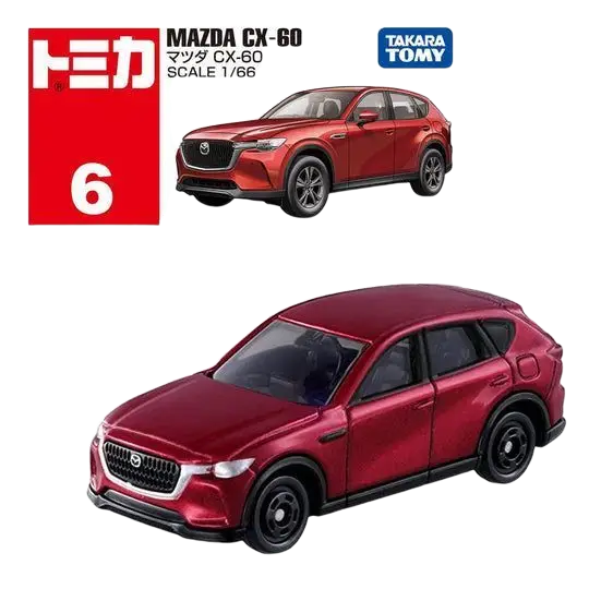 Mazda CX-60 6 Scale 1/69 Takara Tomy-Game Over Chile.cl